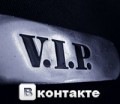 №13, Валера Доленко, Кривой Рог №13, Валера Доленко, Кривой Рог
