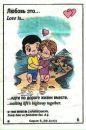 №9 Надежда Морозова 10.07.1989: профиль, фото, статус - ВКонтакте