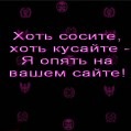 Фотография Карина Лилова