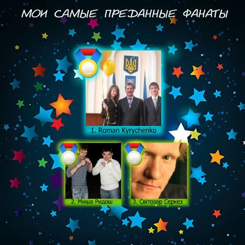 №11, Марія Богдановська, 29 лет №11, Марія Богдановська, 29 лет