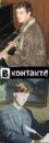 Фотография Русяева Александра