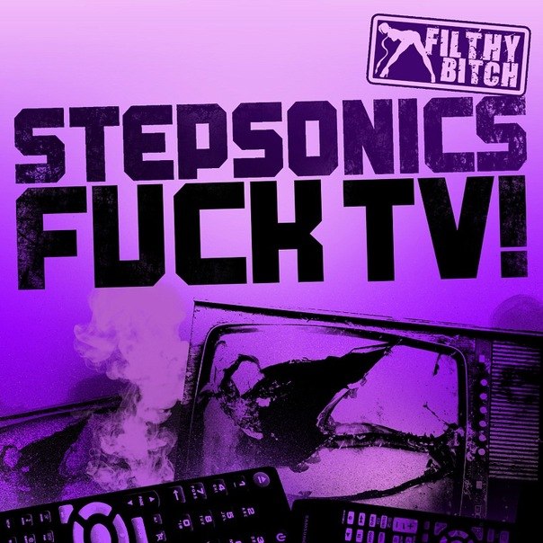 Леша Катин | Чернигов