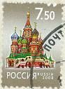 Есения Вишнякова Дмитриевна | Санкт-Петербург