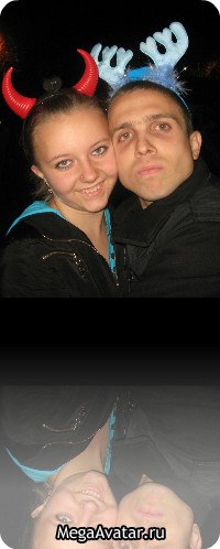 Дима Нахватюк | Запорожье