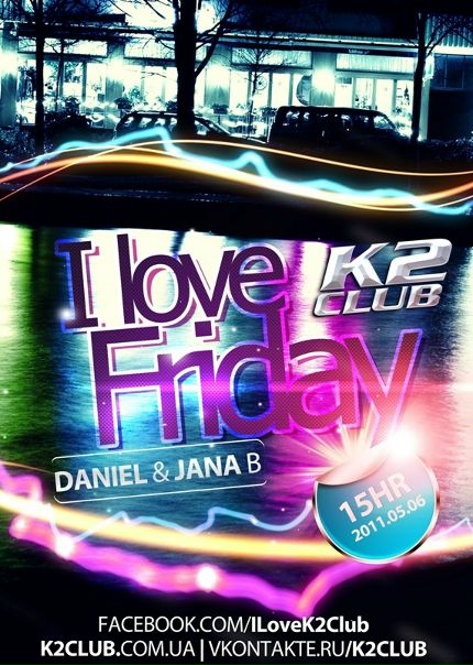 №22, Иштван Козак, Дыйда №22, Иштван Козак, Дыйда