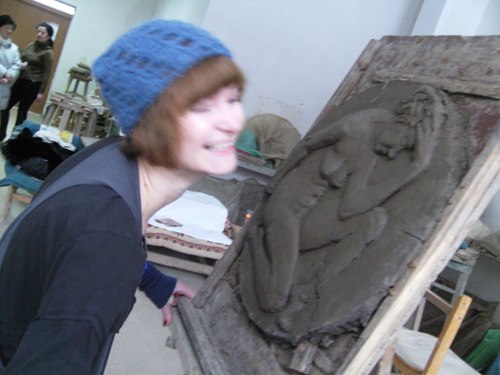 Соломія Янчук | Львов