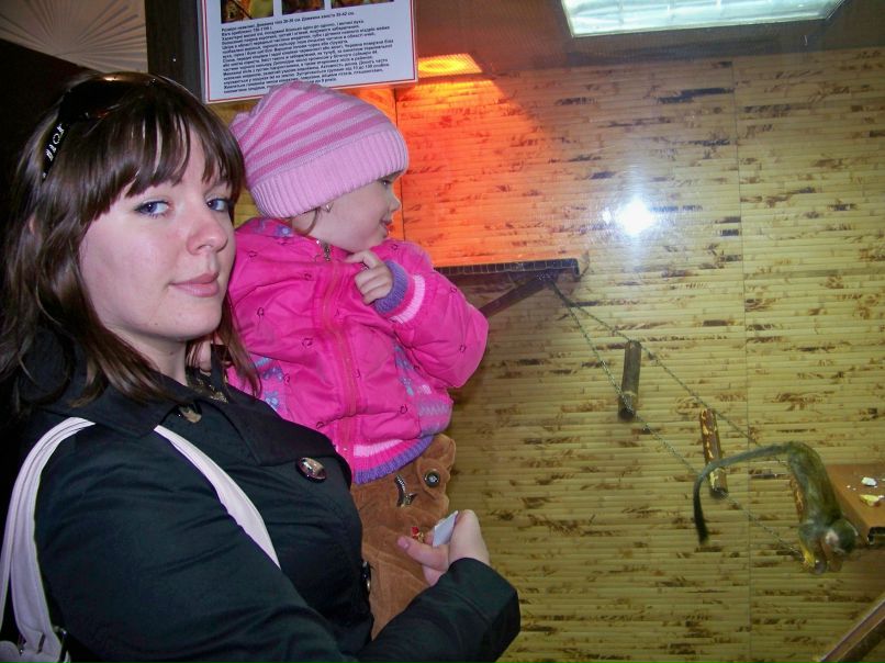 Аня Пивовар | Днепр (Днепропетровск)