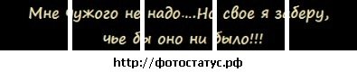 №74, Роман Дорофеэв, 31 год, Ужгород №74, Роман Дорофеэв, 31 год, Ужгород