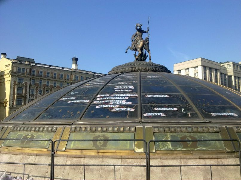 Зульфия Шаяхметова | Казань