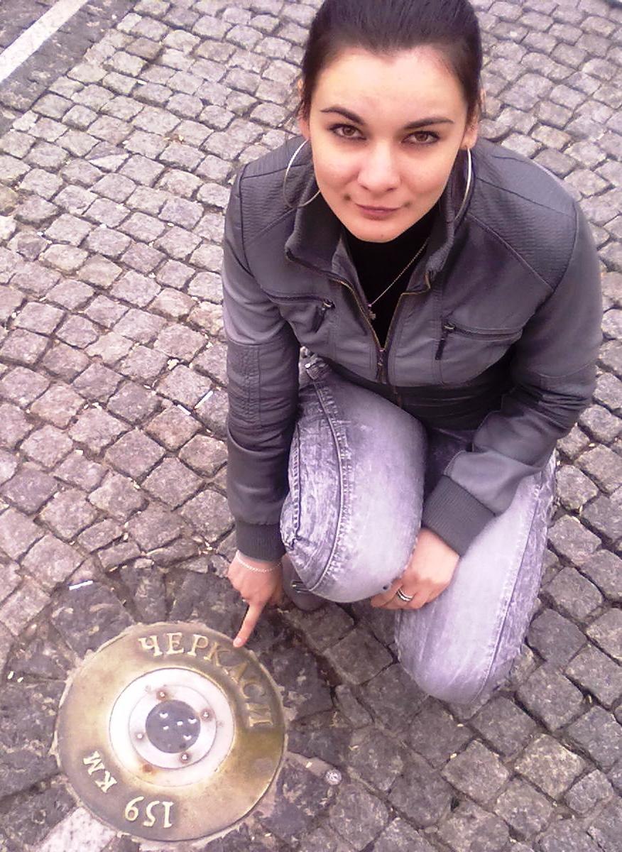 Ксения Александрова | Черкассы