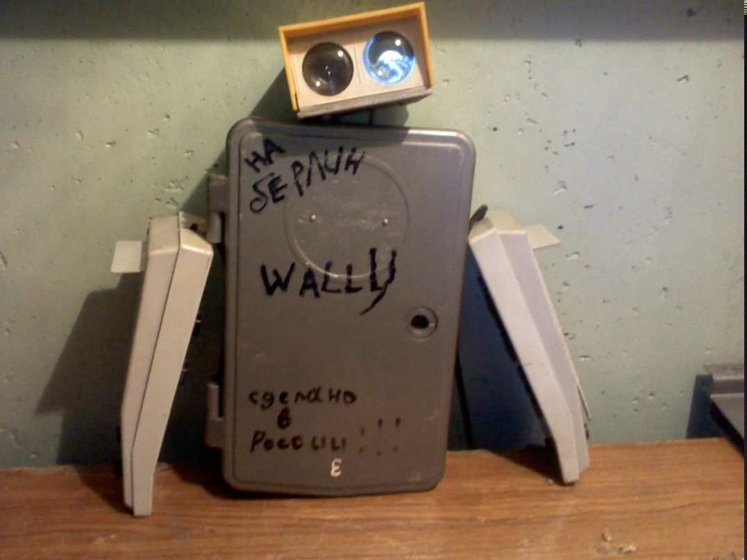 Дмитрий Темников | 