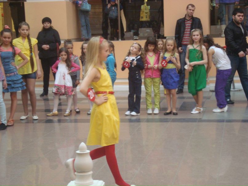 Эля Эль | Сочи