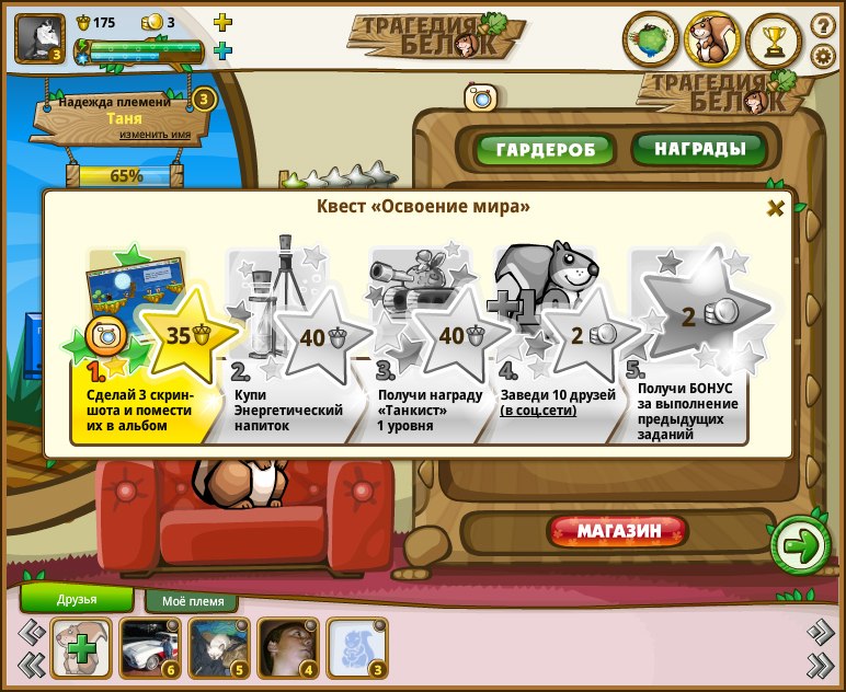 Таня Алексеева | Одесса