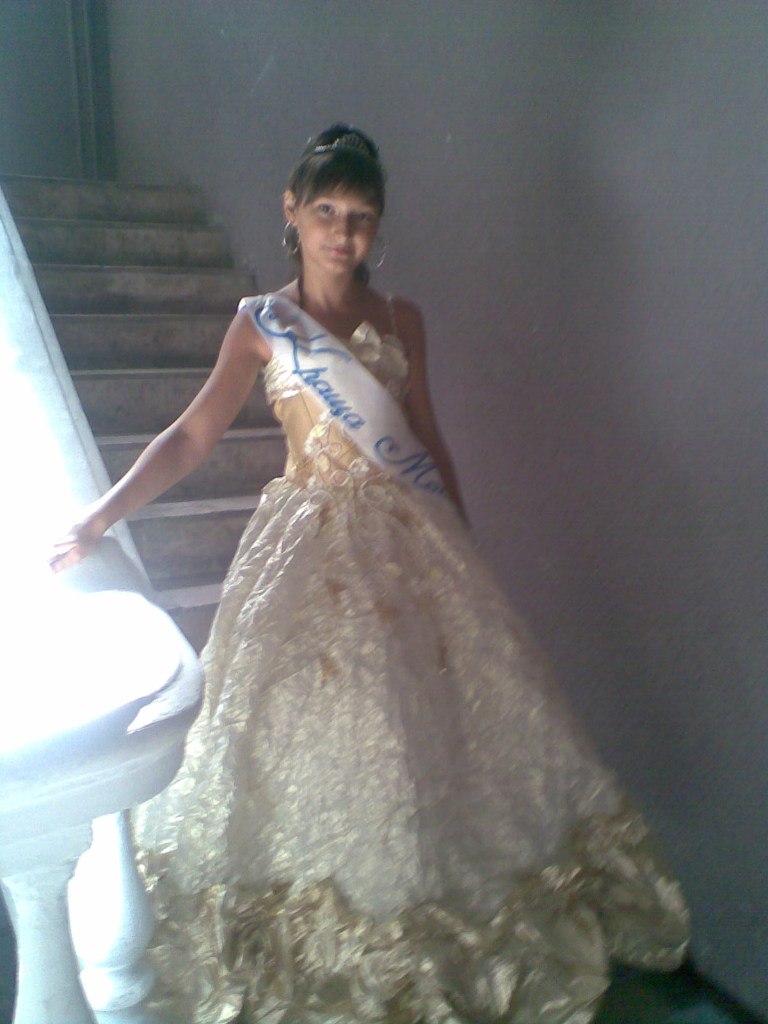 Инна Бойченко (Вольпер) | Запорожье