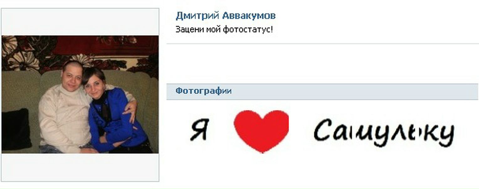 №50, Полина Корж, 38 лет, Кривой Рог №50, Полина Корж, 38 лет, Кривой Рог