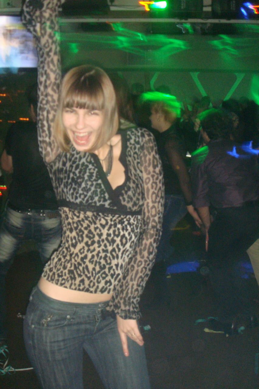 Маришка Буц | Киев