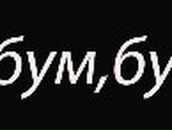 Юрій Козій | Тернополь