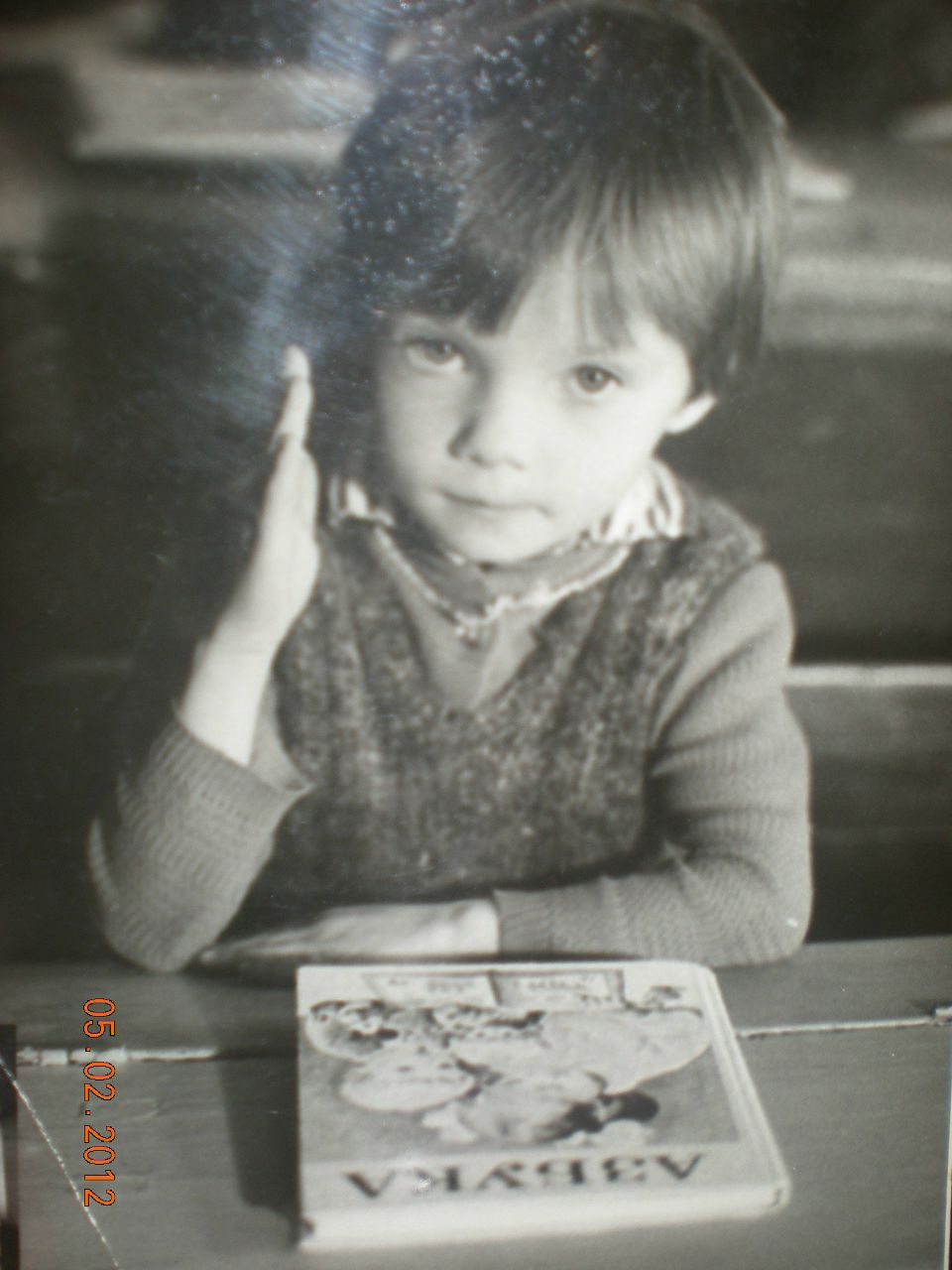 Алёна Тихонова(любимова) | Моргауши