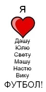 №33, Денис Евдокимов, 27 лет, Уфа №33, Денис Евдокимов, 27 лет, Уфа