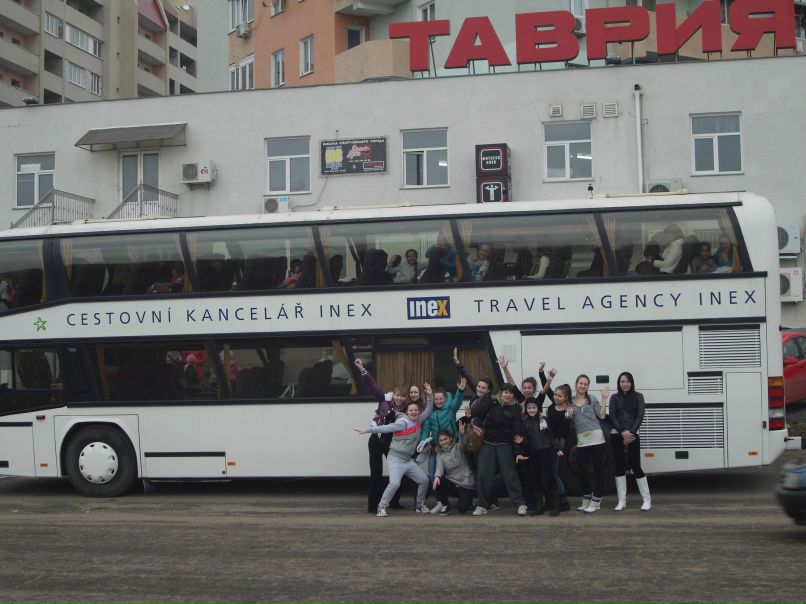 Станиславантонинамаксим Каминские | Одесса