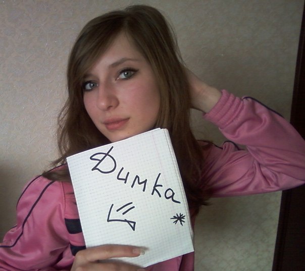 Dima Manuilov | Барановичи