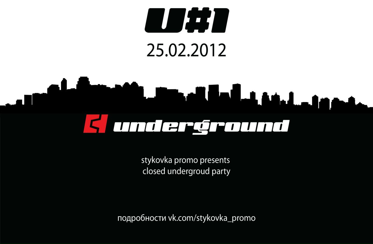 Юрий Масалитин | 