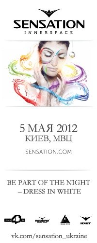 Boss Ss | Ужгород