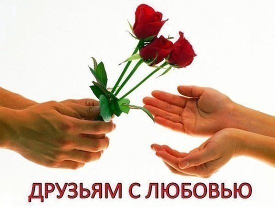 №42, Захид Хан, Одесса №42, Захид Хан, Одесса