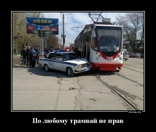 Анастасия Романюк ♥ Surprise ♠ | Москва