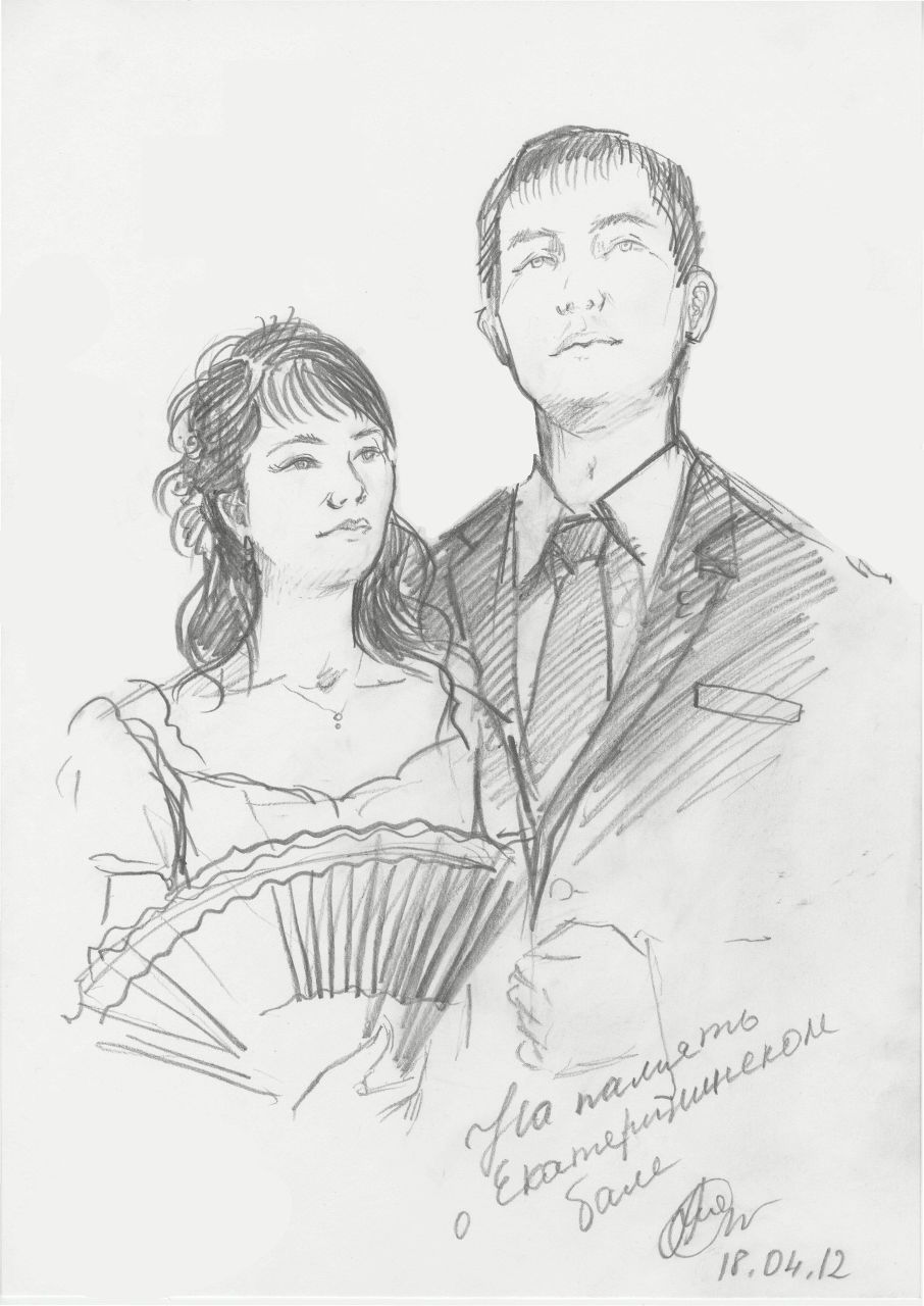 Анастасия Жукова | Краснодар