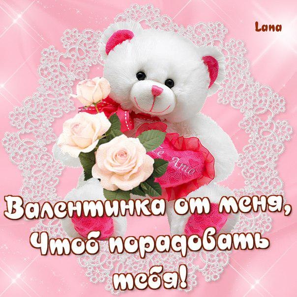 Сергей Верютин | Луганск