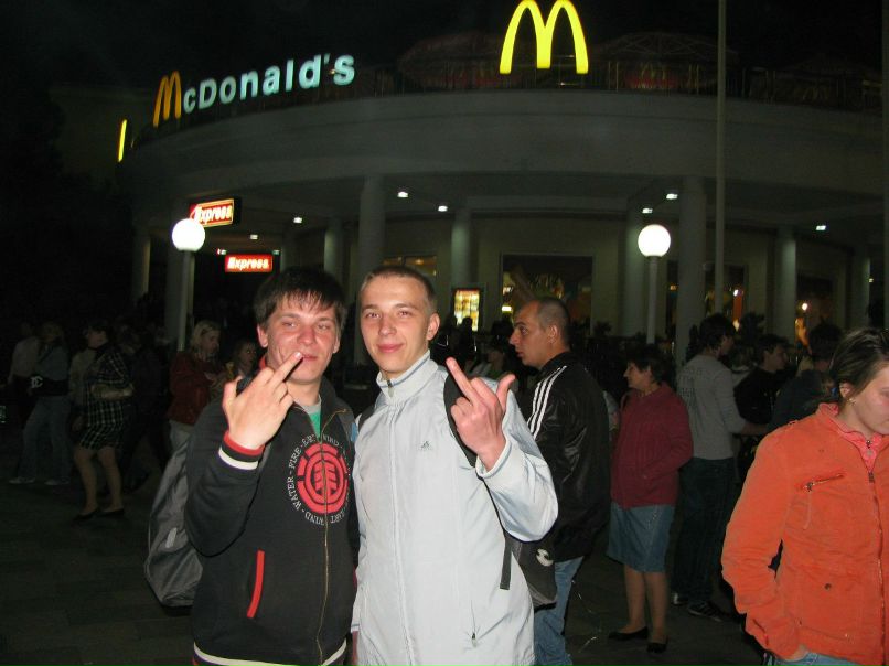 Саша Дутов | Ялта