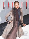 №2 Laleli Magazine : профиль, фото, статус - ВКонтакте