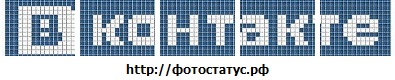 №134, Максим Кравченко, Запорожье №134, Максим Кравченко, Запорожье