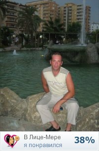 №1, Андрей Соболев №1, Андрей Соболев