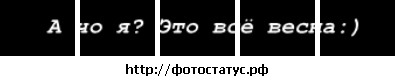 №21, Коля Андрєєв, Хмельницкий №21, Коля Андрєєв, Хмельницкий