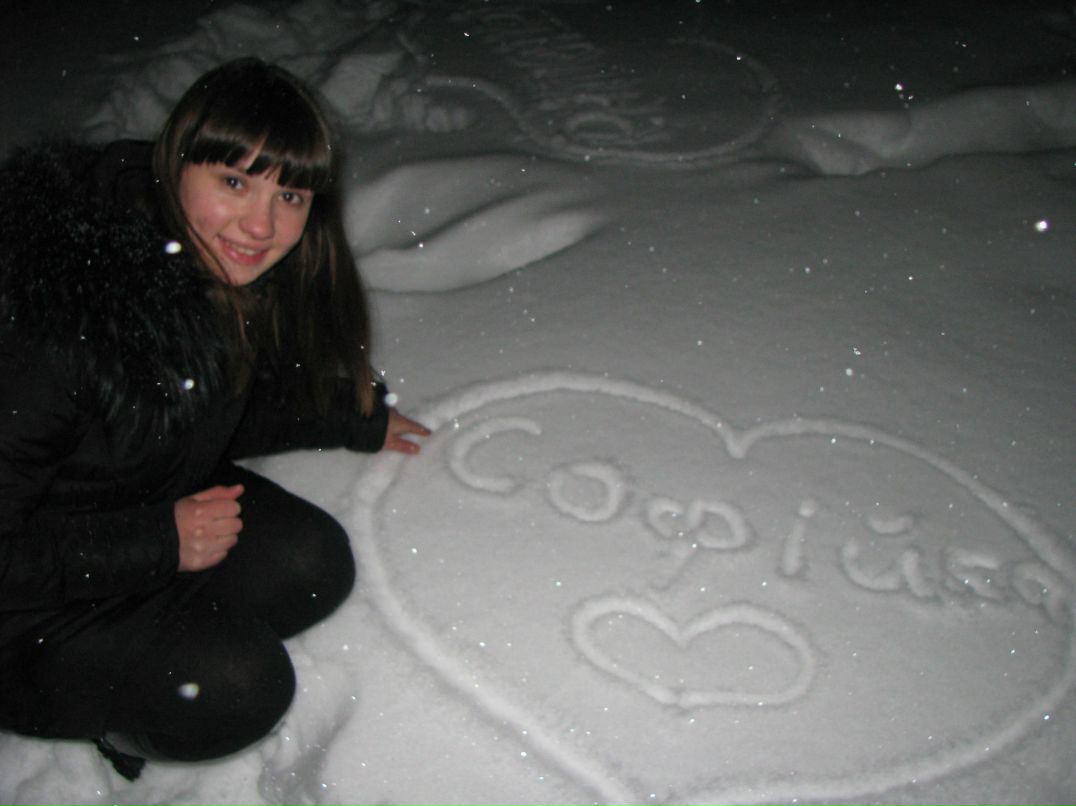 Катюша Лутчик | Черновцы