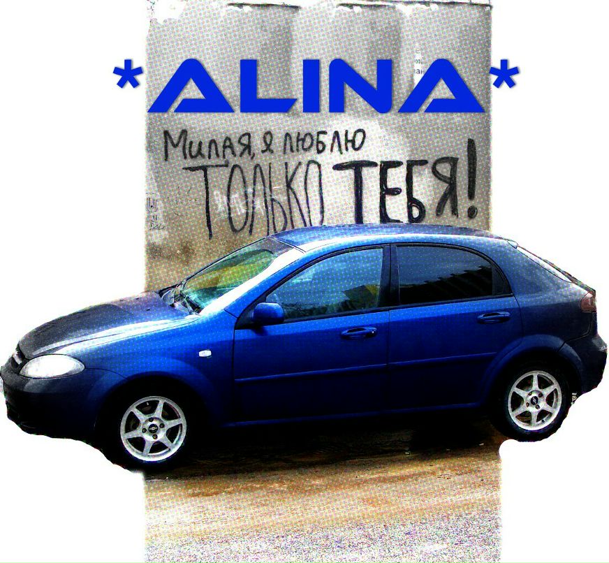 Евгений Грозенок Игоревич | Волгоград