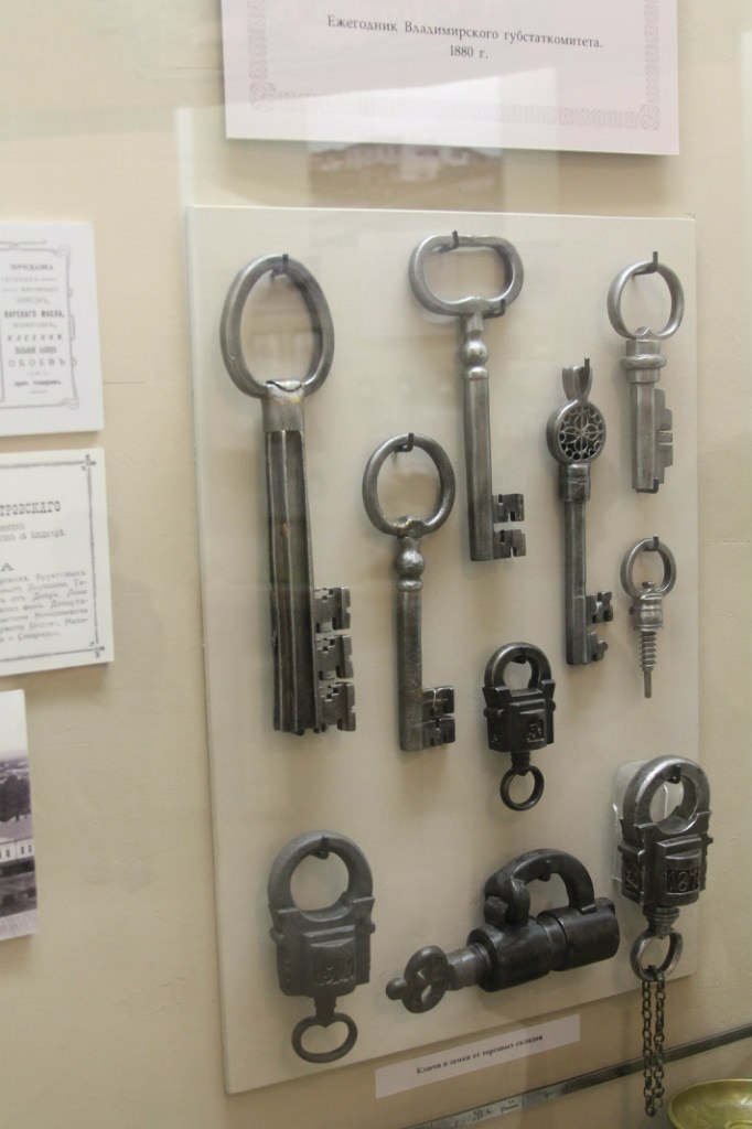 Алексей Енин | Москва