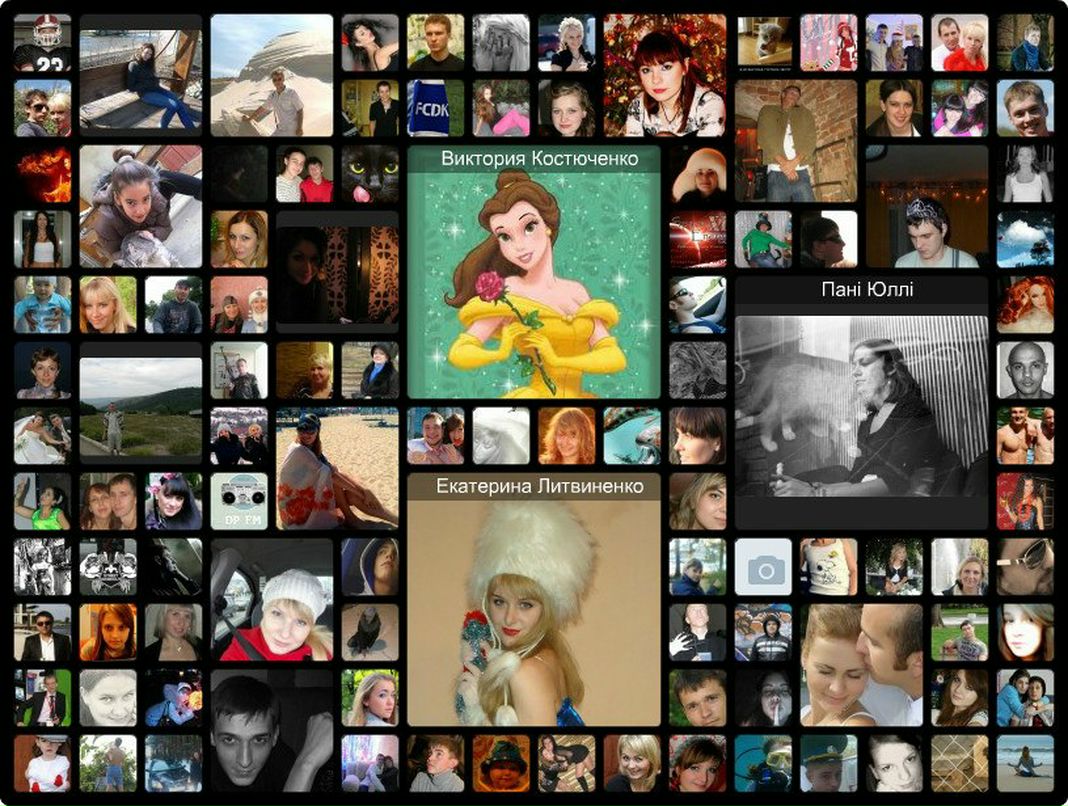 Людмила Карпушенко | Днепр (Днепропетровск)