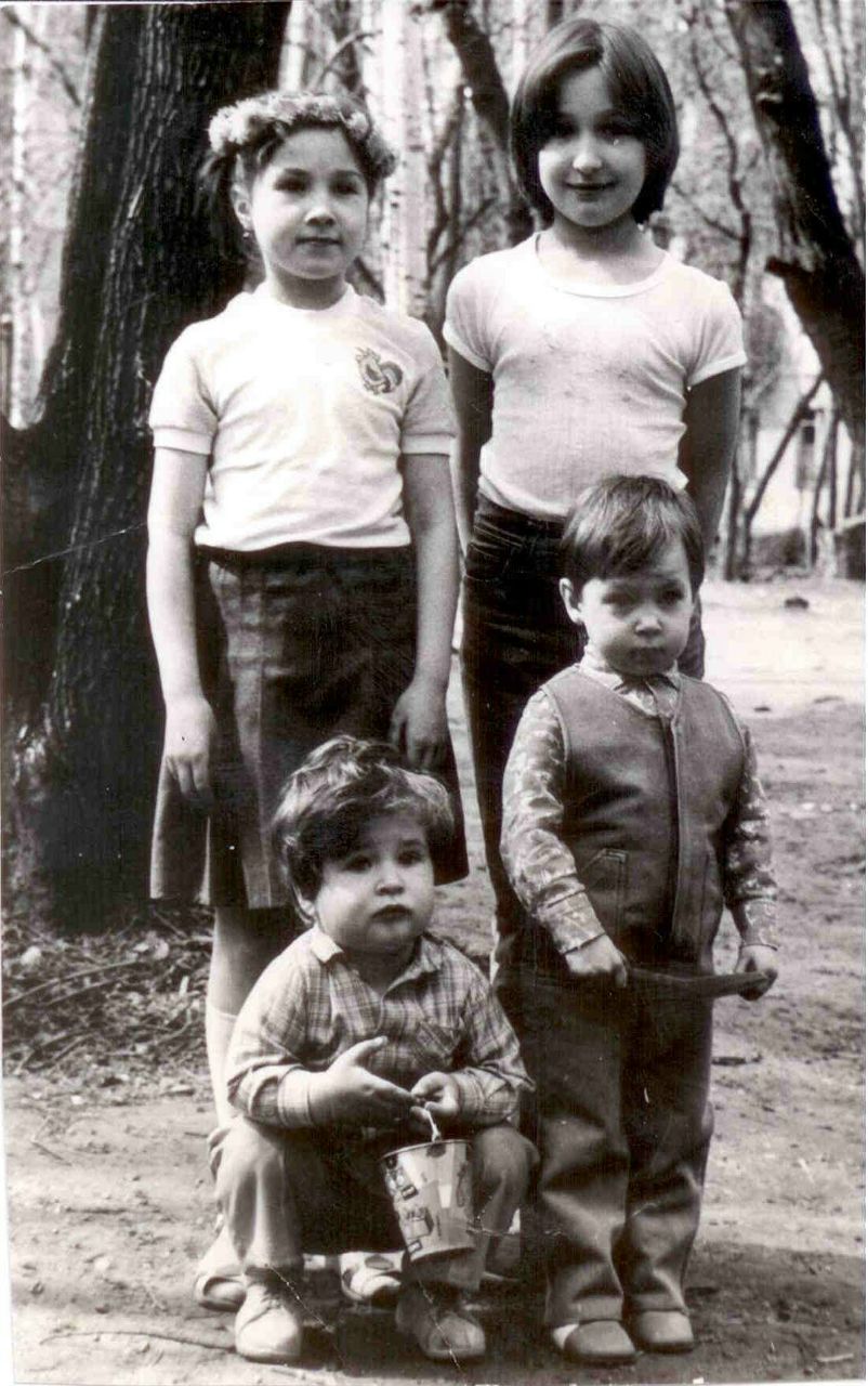 Family Genesis | Москва