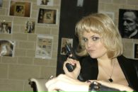 Фотография Рина Донская