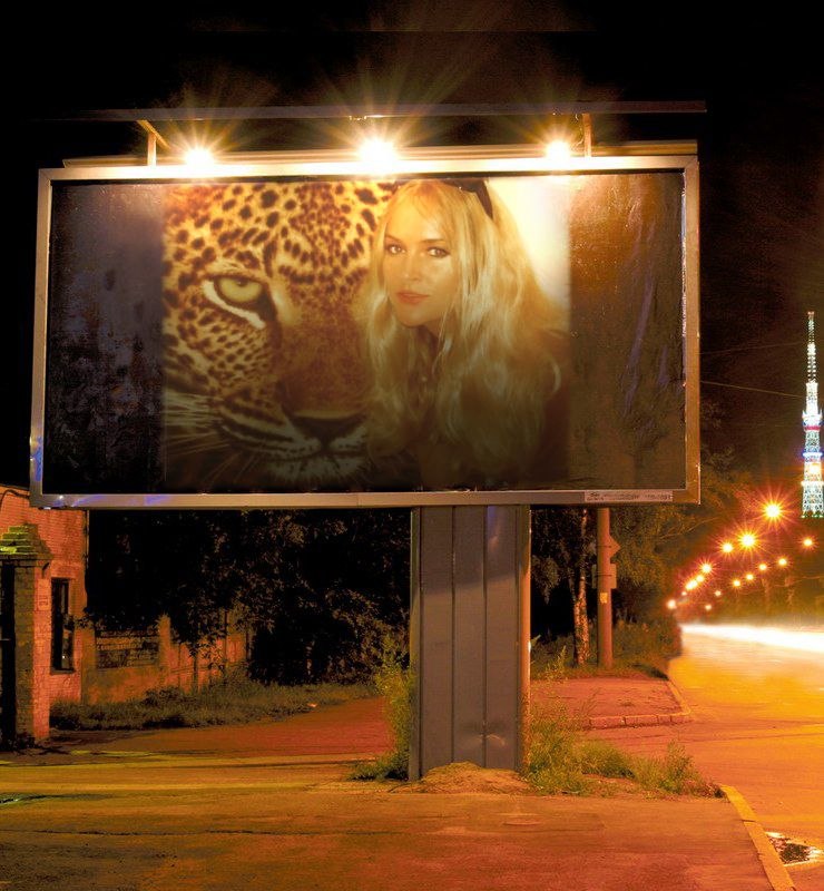 Яна Нордквист | Amsterdam