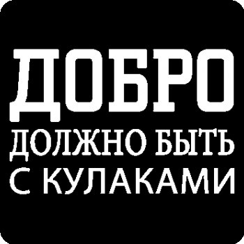 Max Garkavenko | Киев