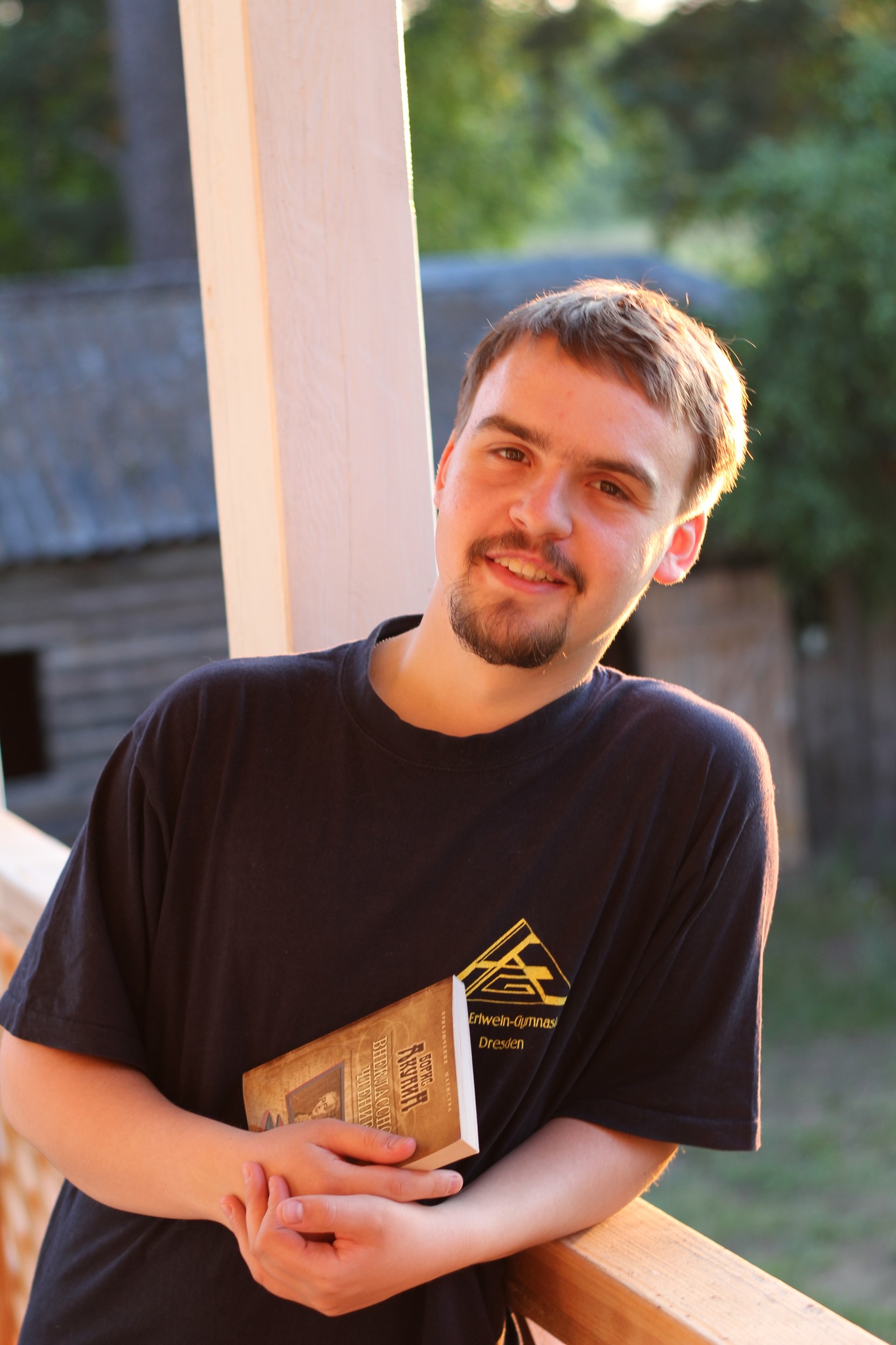 Фото профиля