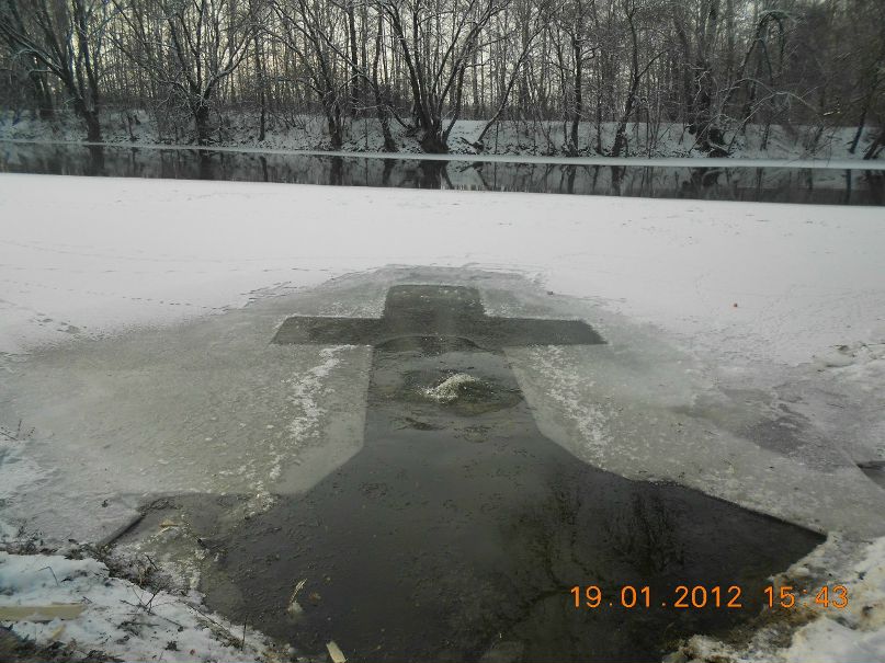 Александр Апрышко ~SCOOTER~ | Den Haag