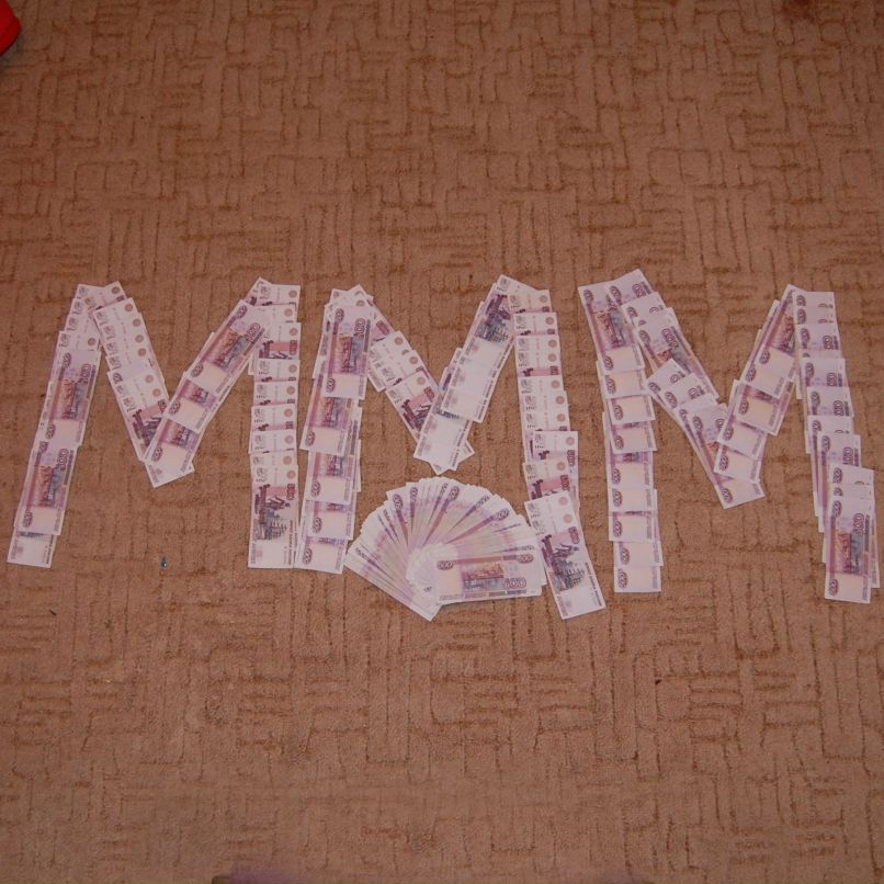 Станислав Улюков | Самара