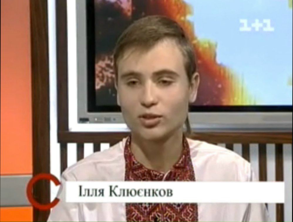 Илья Клюенков 錯覚 As | Москва