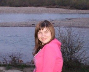 Наталія Кіндрат Василівна | Ивано-Франковск