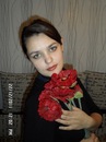 Фотография Скорняковой Алены
